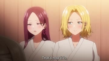 Imaizumin Chi Wa Douyara ep. 2 subbed