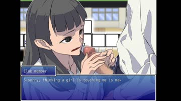 NTR Feeling - Okaken