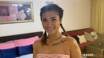 Monger in Asia - Baifern