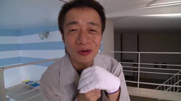 SNIS-846 Tsujimoto An