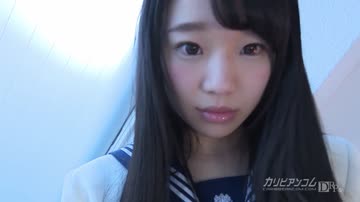 Caribbeancom 052317-433 Himekawa Yuna