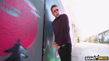 Sheila Ortega PublicBang