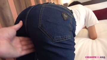 Creampie in Asia - Title2