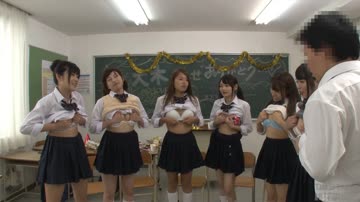 Female Students And Rainy Day Man Is My Alone Only The King Of Games In The Teaching Practice!