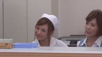 Japanese Lesbian doctor