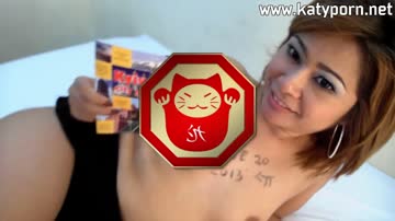 Asian Sex Diary - Ana