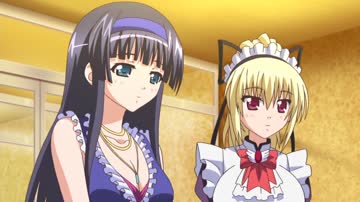 Hime-sama Gentei! ep1