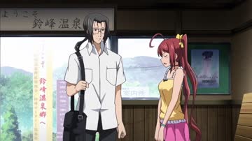 Hitou Meguri Kakure Yu: Mao Hen ep1