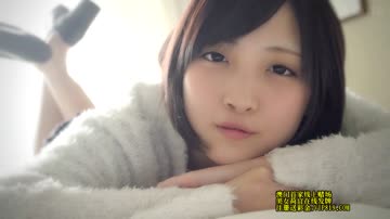 S_Cute-431_4 I love Umi # 4.