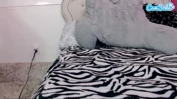 Camsoda - Curvy latina oils up her booty and rides dildo