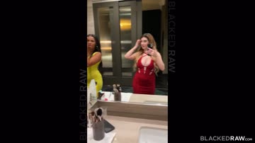 Skylar Vox & Sommer Isabella - Handful /2020.09.14./