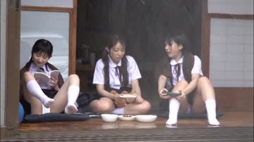 Igarashi Yume, Sou Manaka, Minatsuki Hikaru - Outdoors, Beau