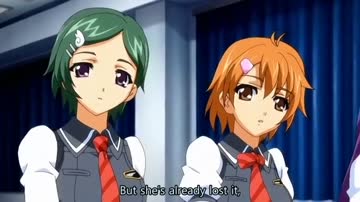 Kansen - Inyoku no Rensa. vol.2