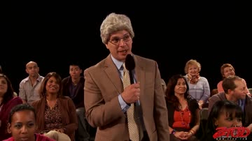 Butt Fucked On Jerry