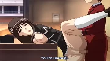 Inmu Gakuen. vol.1