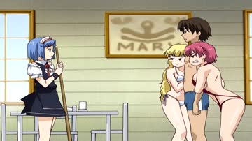 Resort Boin - 01