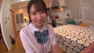PSS 568 - Aika Yumeno