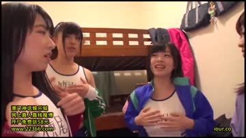 Japan Teen Sex Videos 201